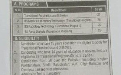 KMU Institute of Health Sciences Islamabad – Undergraduate Admissions Fall 2025–26 are now open!